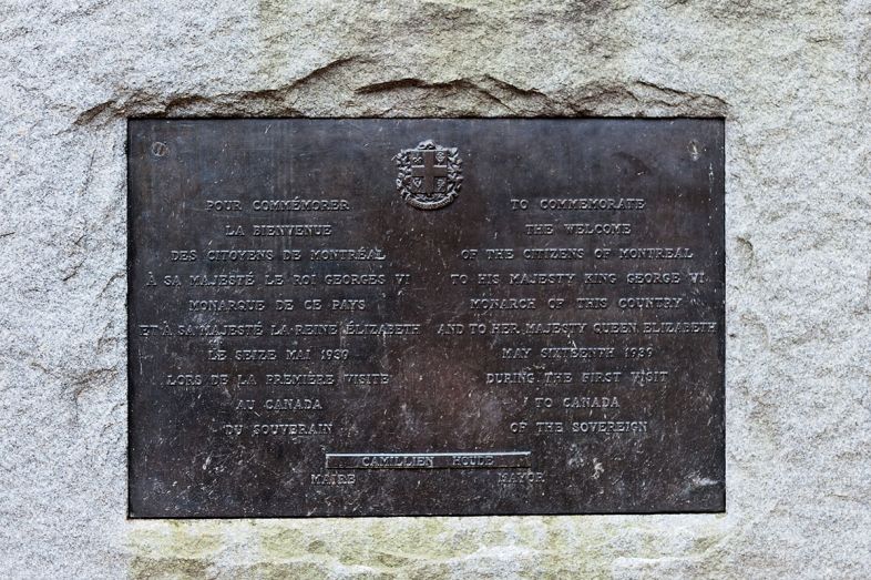 "Bienvenue des citoyens de Montréal à Georges VI, 1939", détail.
